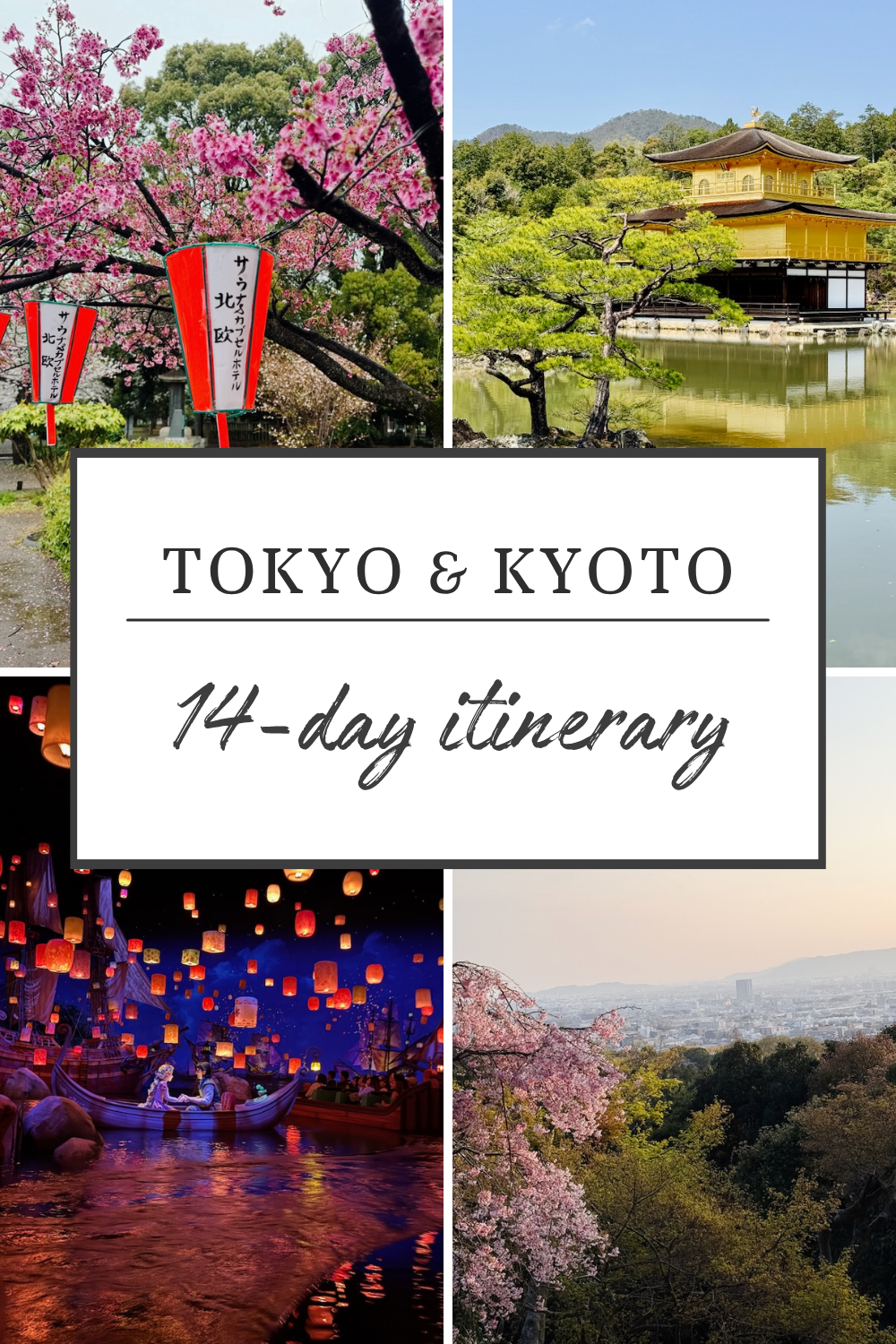 Tokyo & Kyoto 14-Day Itinerary